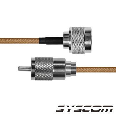 Cable Coaxial RG 142 U De 60 Cm Con Conectores N Macho A UHF Macho PL