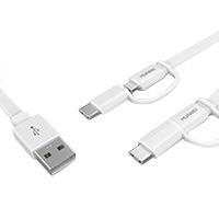 CABLE HUAWEI AP55S, CABLE DE DATOS USD A MICRO USB TIPO C, 1.5 MTS COLOR BLANCO - HUAWEI/CONSUMO