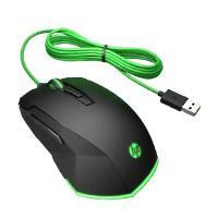 5JS07AA MOUSE HP PAVILION GAMING 200