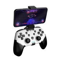 Gamepad Balam Rush  Br 936927  React G575  Bt 5 0 Android Ios Ps3 Ps4 Pc Nintendo Switch  Bat  9Hrs - BR-936927