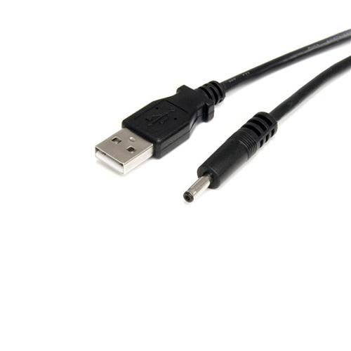 USB2TYPEH CABLE ADAPTADOR ALIMENTACION 90CM USB A COAXIAL TIPO H 5V DC . UPC 0065030845922