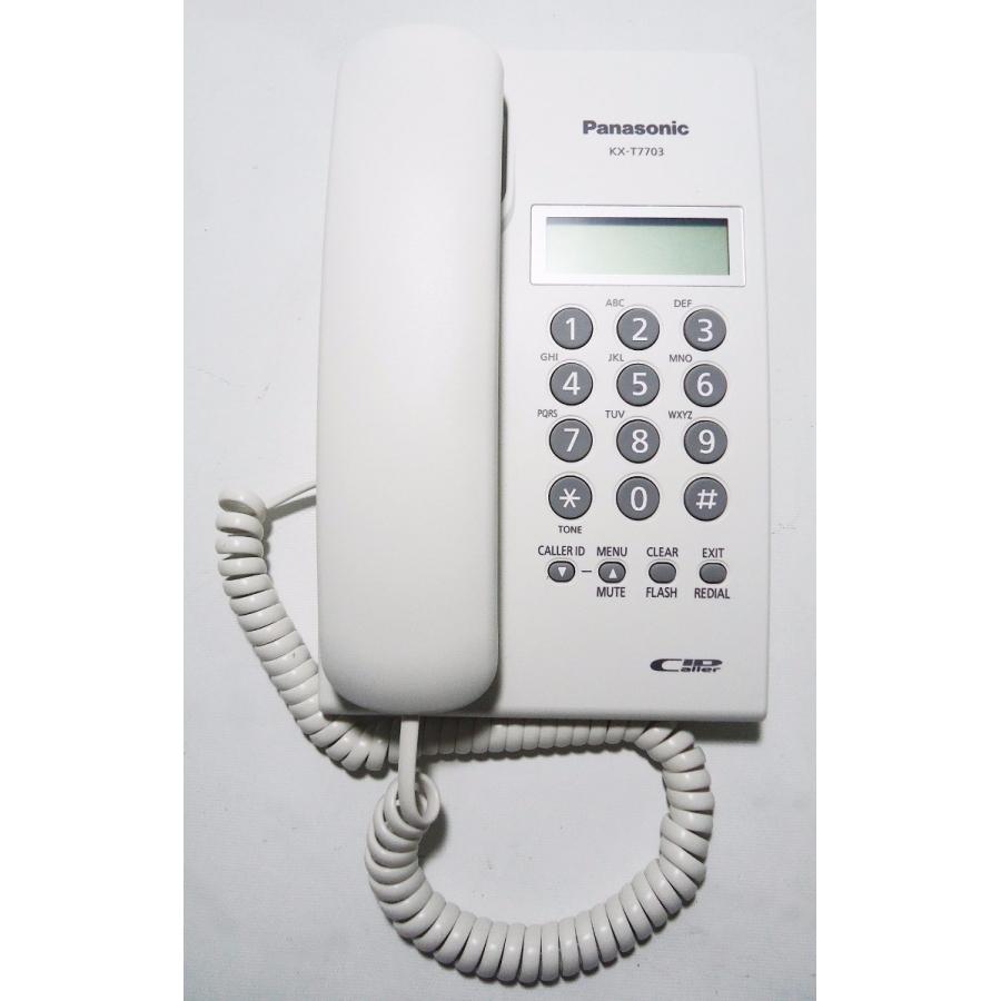 TELEFONO PANASONIC KX-T7703 ALAMBRICO BASICO ANALOGO UNILINEA  PANTALLA LCD DE 2 RENGLONES CON IDENTIFICADOR DE LLAMADAS MEMORIA DE ULTIMAS 30 LLAMADAS (BLANCO) - PANASONIC