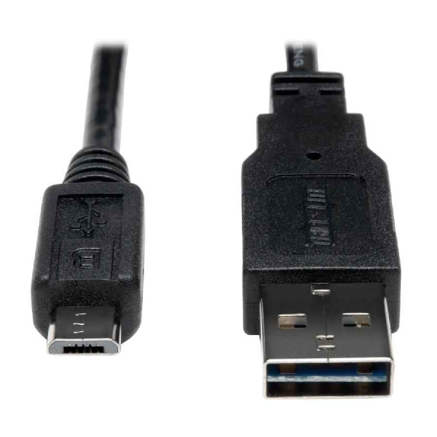 CABLE USB 2.0 TRIPP-LITE UR050-001-24G DE ALTA VELOCIDAD (REVERSIBLE TIPO (A) CONECTOR 2 MICRO (B) DE 5 PINES M/M), 0.305 M [1 PIE] - UR050-001-24G