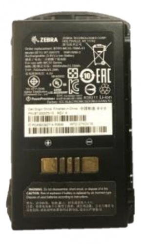 BATTERY PACK LITHIUM ION PP AND MC33XX SERIES EXTENDED UPC 9999999999999 - MOTOROLA