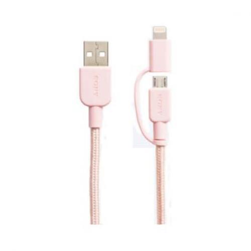 CABLE MICRO USB CON NECTOR LIGHTHING 100cm ROSA - CP-ABLP150PC WW